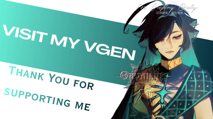 Visit My VGen Profile